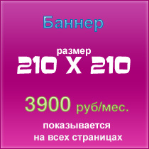 Недвижимость в Чебоксарах Квартиры в Чебоксарах