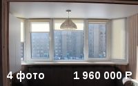 1-комнатная квартира Константина Иванова 81, этаж 4 из 11