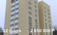 1-комнатная квартира Максима Горького 27к1, этаж 4 из 9