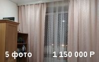 1-комнатная квартира Пирогова 18, этаж 3 из 4