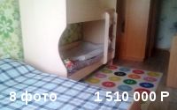 2-комнатная квартира Богдана Хмельницкого 111, этаж 5 из 5