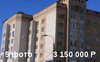 2-комнатная квартира Чапаева 2, этаж 2 из 9