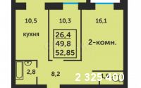 2-комнатная квартира Чернышевского 32, этаж 5 из 9