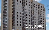 2-комнатная квартира Чернышевского поз15, этаж 14 из 16