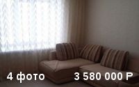 2-комнатная квартира Фёдора Гладкова 30, этаж 4 из 12
