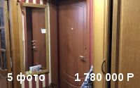 2-комнатная квартира Ленинского Комсомола 20, этаж 3 из 5