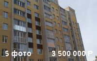 2-комнатная квартира Олега Волкова 3, этаж 2 из 9