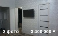 2-комнатная квартира Пирогова 2к2, этаж 2 из 14