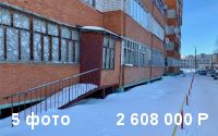 2-комнатная квартира Пролетарская 3А, этаж 1 из 10
