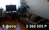 3-комнатная квартира Богдана Хмельницкого 80, этаж 7 из 10