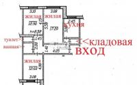 3-комнатная квартира Кукшумская 21, этаж 3 из 9