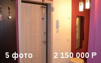 3-комнатная квартира Винокурова 105, этаж 6 из 9