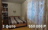Продаю комнату 16,7 кв.м. с балконом по Т.Кривова 8