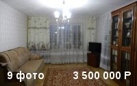 Продаю 4 ком квартиру по Московскому проспекту 38 к.1