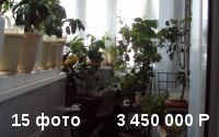 Продам 4 комнатную квартиру Московский проспект  дом 38-1