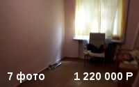 Продам квартиру двухкомнатную Николаева 37