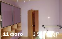 Продаю 2 ком квартиру по Гладкова 34