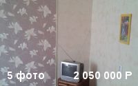 Продаю 2 ком квартиру по Б.Миттова 33