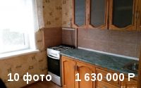 Продаю 1 ком квартиру по ул Кадыкова 13