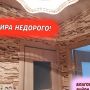 https://estate21.ru/files/imagecache/orig/contentimage/1-komnatnaya_kvartira_pervomayskaya_32_etazh_5_iz_9_0_0.jpg